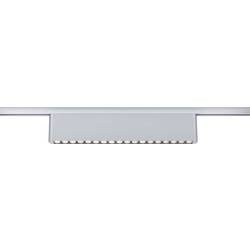 Paulmann LED-Schienenstrahler URail 10 W LED Chrom (matt)