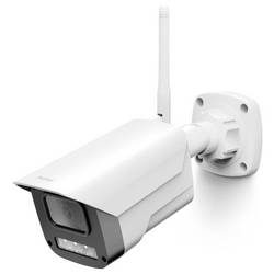 hama 00176653 Smarte Überwachungskamera, WLAN, für außen, Nachtsicht, 1080p, Aufzeichnung