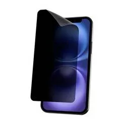 Dicota Privacy Filter 4-way adhesive App Blickschutzfolie D80542-4AD Apple iPhone 17 PRO
