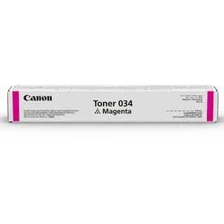 Canon Tonerpatrone 