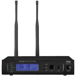 IMG Stageline TXS-606 Funkempfänger