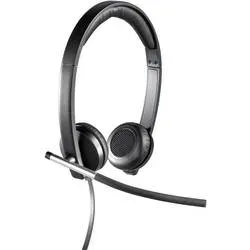 Logitech - H650e (Kabel), Schwarz