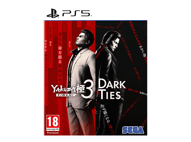Yakuza Kiwami 3 & Dark Ties - PlayStation 5 [Französisch]