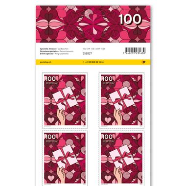Briefmarken CHF 1.00 «Dankeschön», Bogen mit 10 Marken