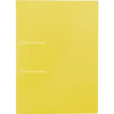 KOLMA Schnellhefter Easy A4 11.050.11 gelb 80 Blatt