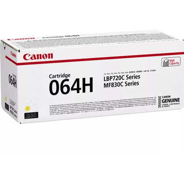 Canon Tintenpatrone 