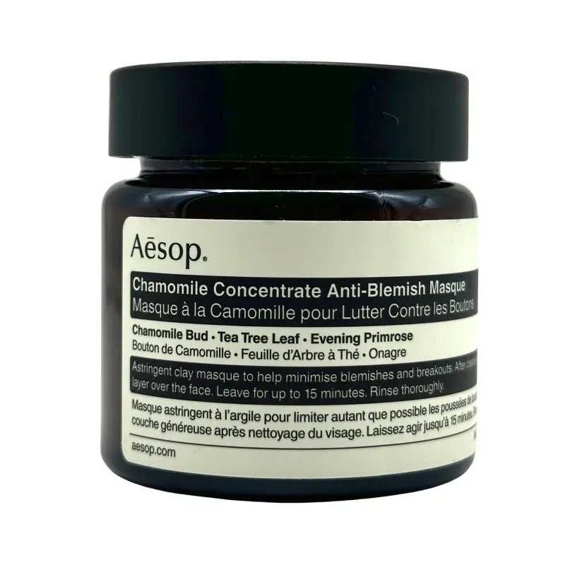 Aesop Chamomile Concentrate Anti-Blemish Masque Reinigungsmasken 60 ml