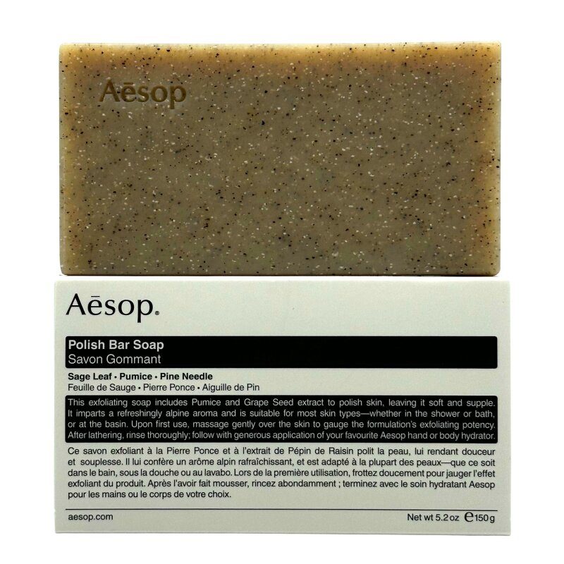 Aesop Polish Bar Soap 150 g