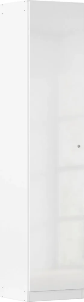 rauch Mehrzweckschrank 