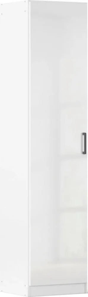 rauch Mehrzweckschrank 