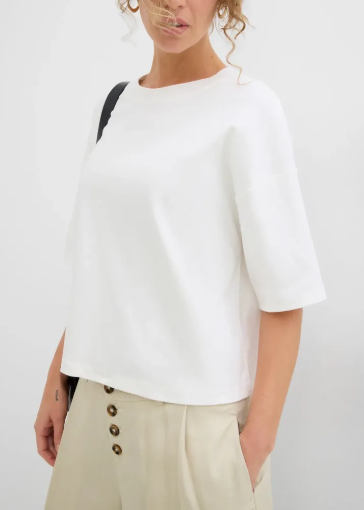 bonprix T-Shirt Oversize-Style, mit Rundhalsausschnitt, aus Baumwolle