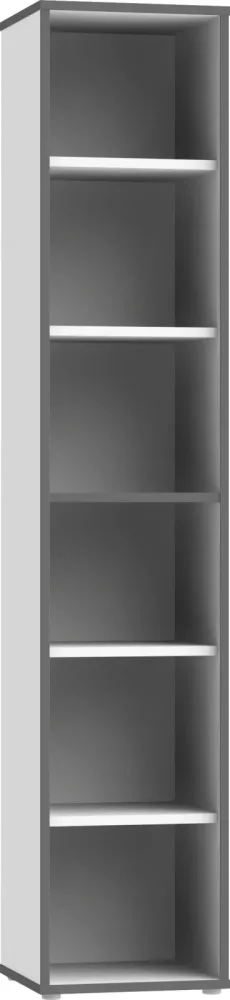 Regal In Weiss/grau 44,8/226,5/41,5 cm 