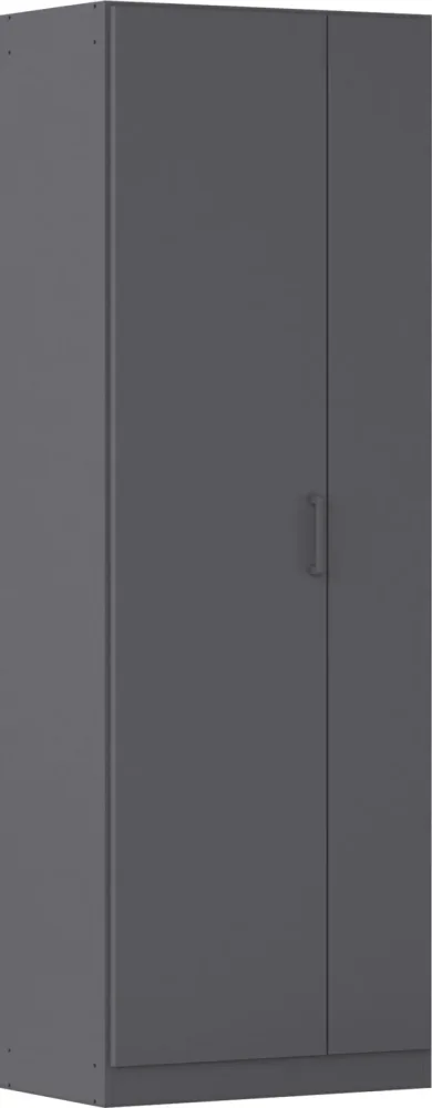 rauch Mehrzweckschrank 