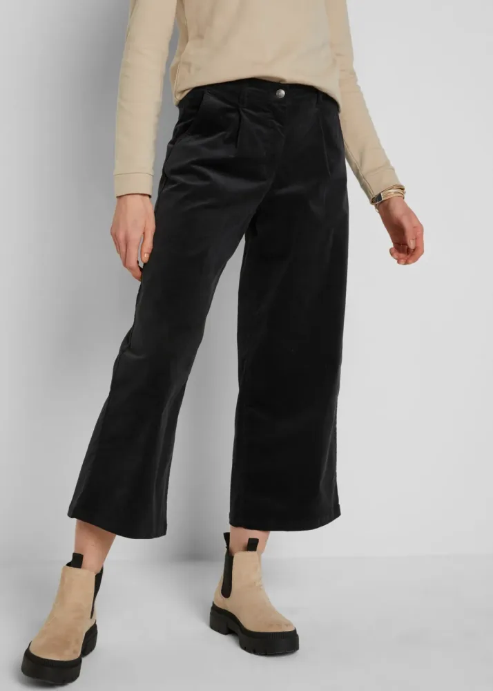 bonprix Cordhose 