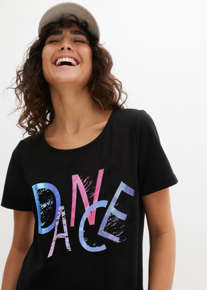 bonprix T-Shirt lockerer Schnitt, Kurzarm, mit Retro-Print, Seitenschlitze