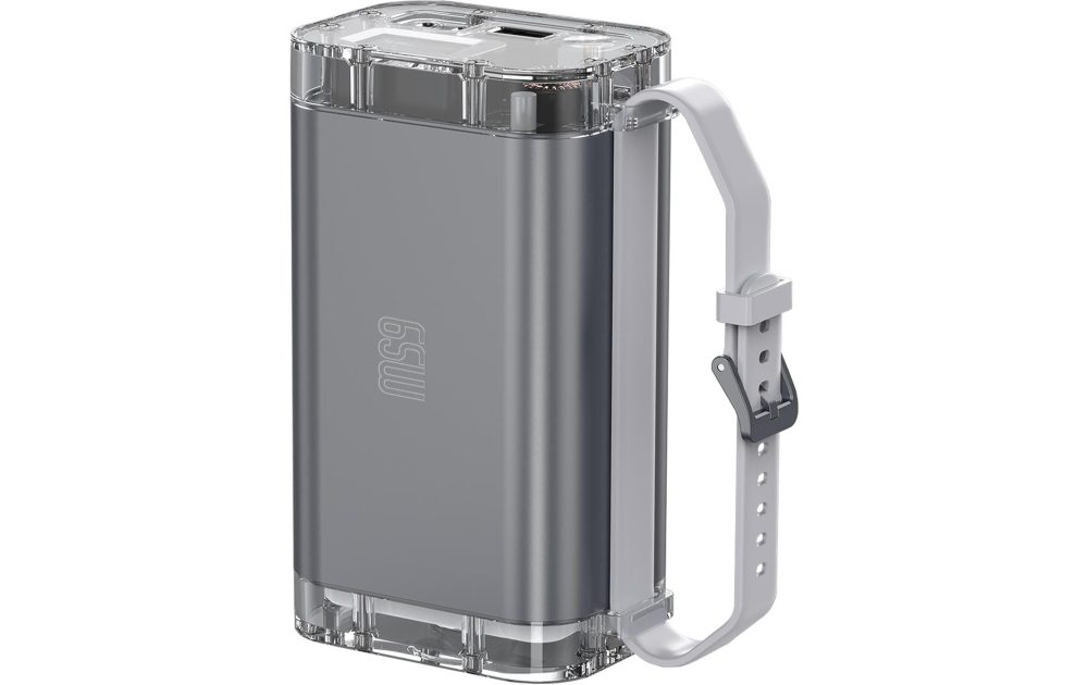 4smarts Powerbank 