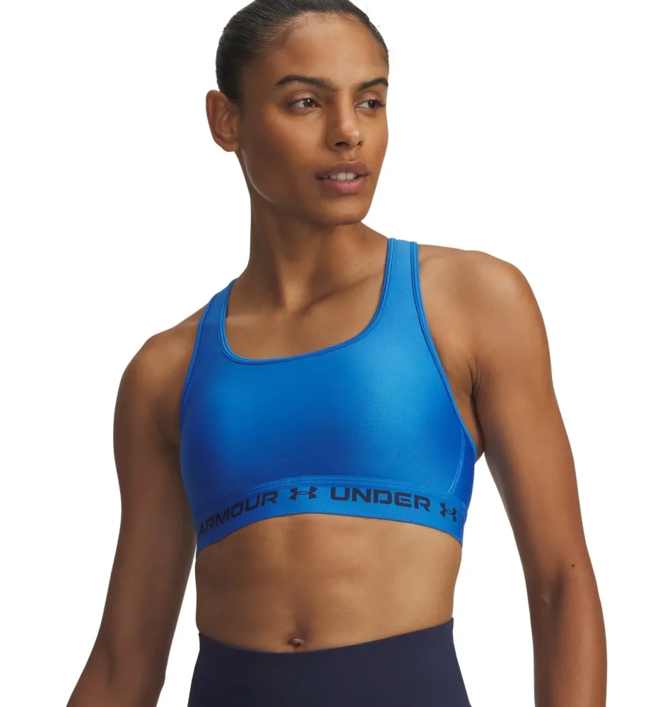 Under Armour Sport-BH 