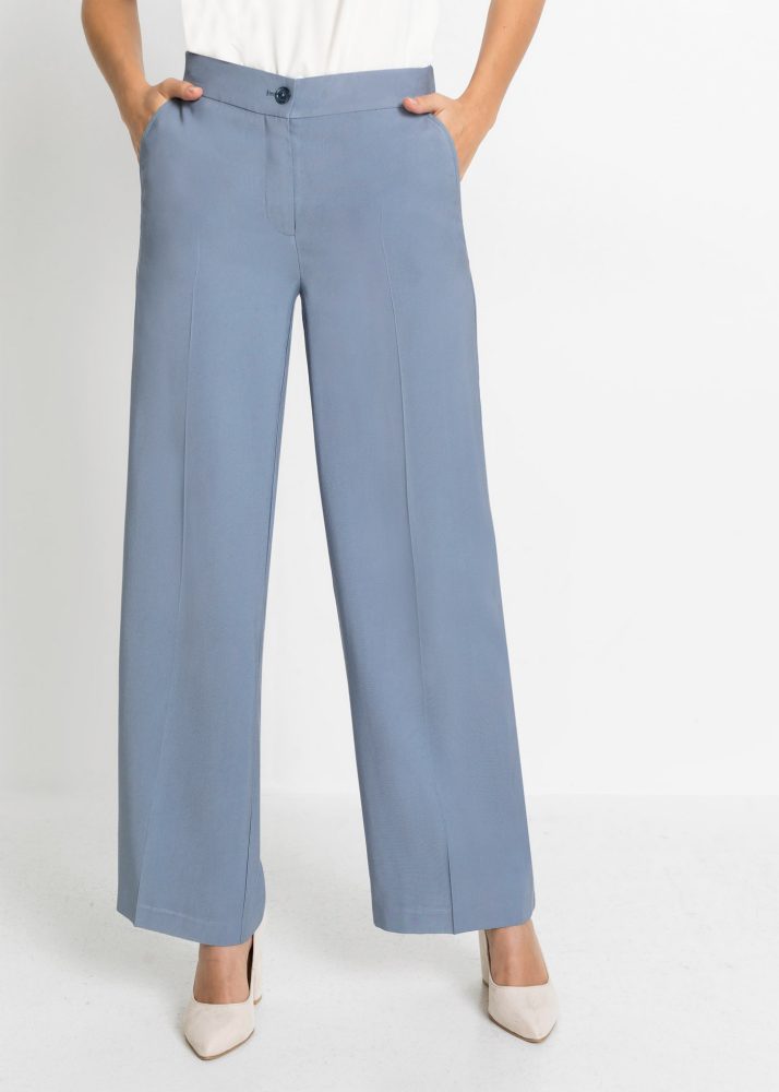 bonprix Stoffhose 