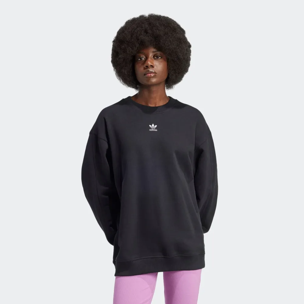 adidas Originals Sweatshirt 