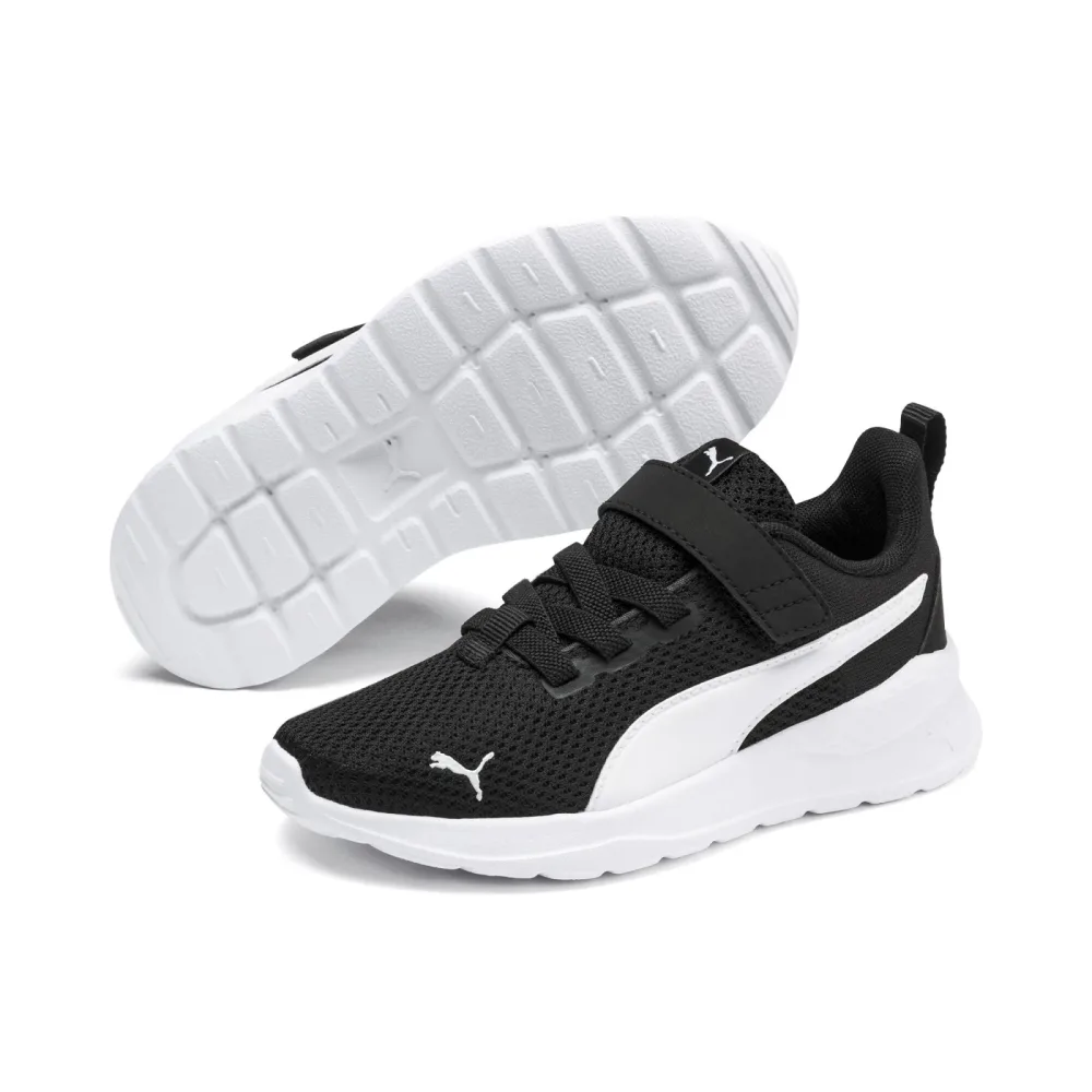 PUMA Sneaker 