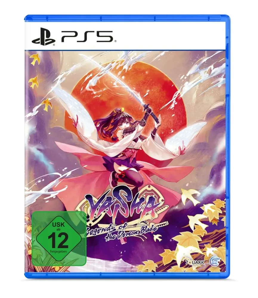 U&I Entertainment Spielesoftware 