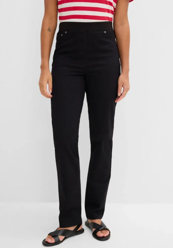 bonprix Schlupfhose 