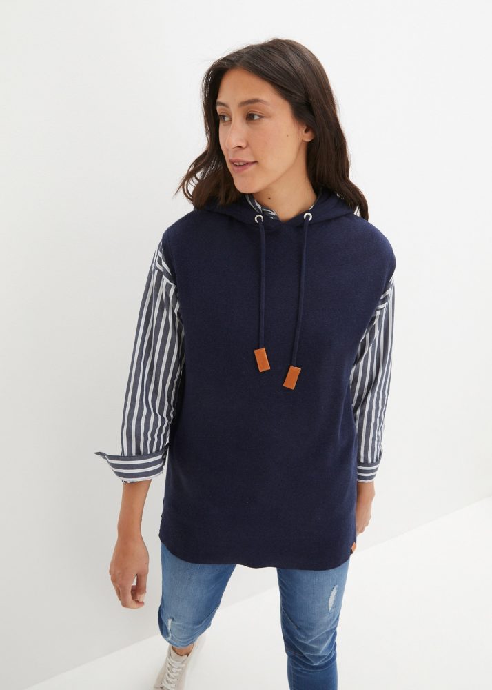 bonprix Pullunder mit Stehkragen und Kapuze, Oversize Passform, melierte Optik