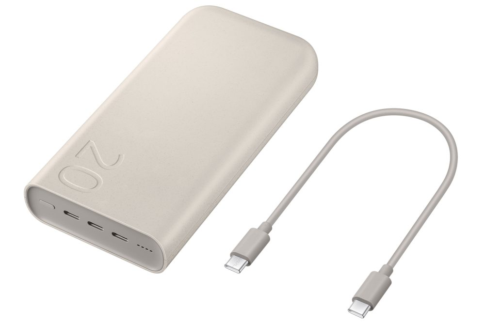 Samsung Powerbank 
