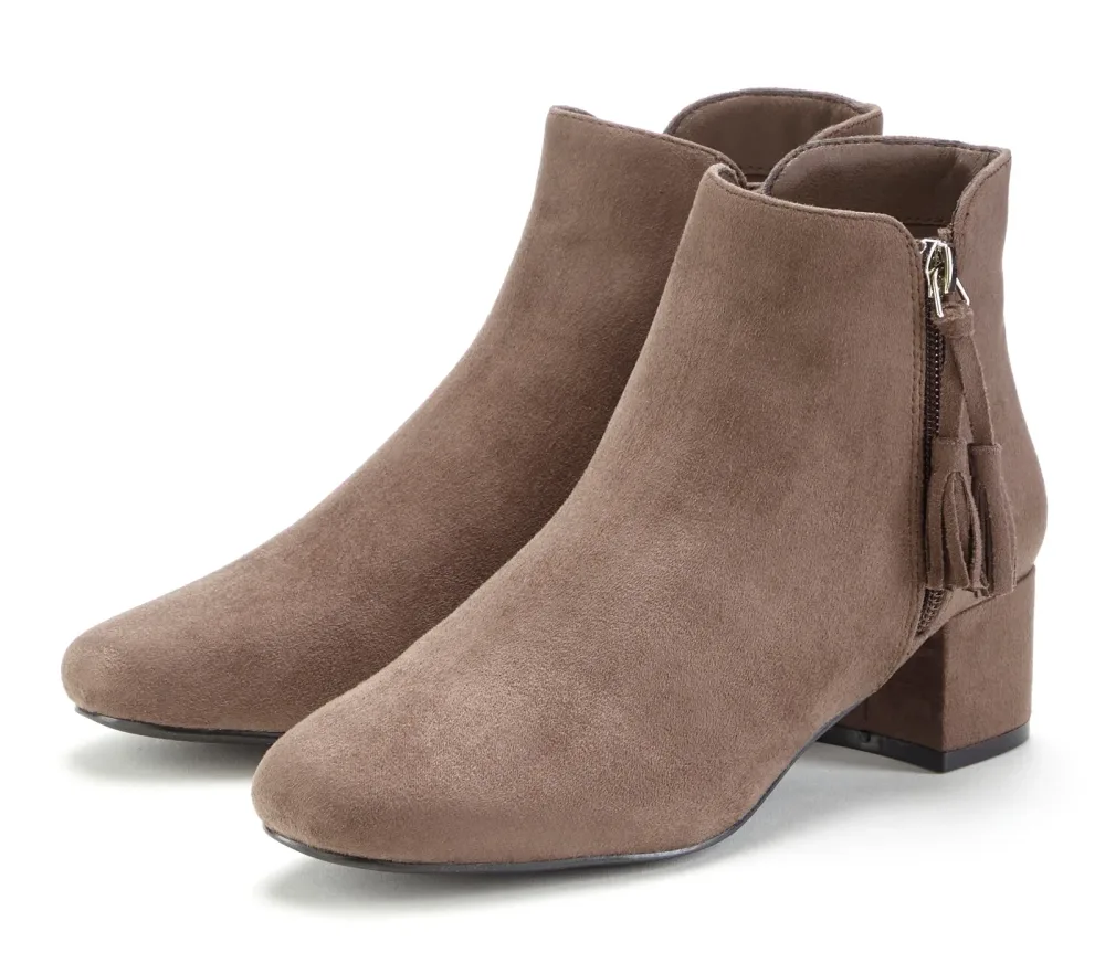 LASCANA Stiefelette Stiefel, Boots mit bequemem Blockabsatz VEGAN