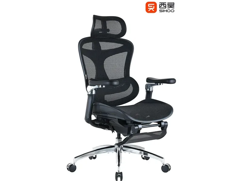 Bürosessel SIHOO C300 PRO Mesh