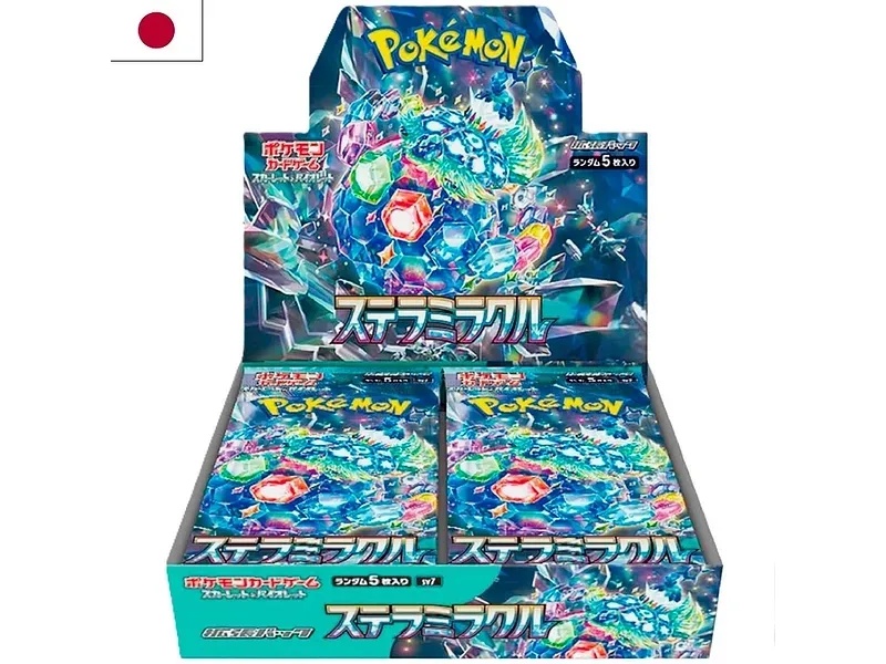 POKEMON Karten-Booster BOOSTER Trading Card Games mehrfarbig