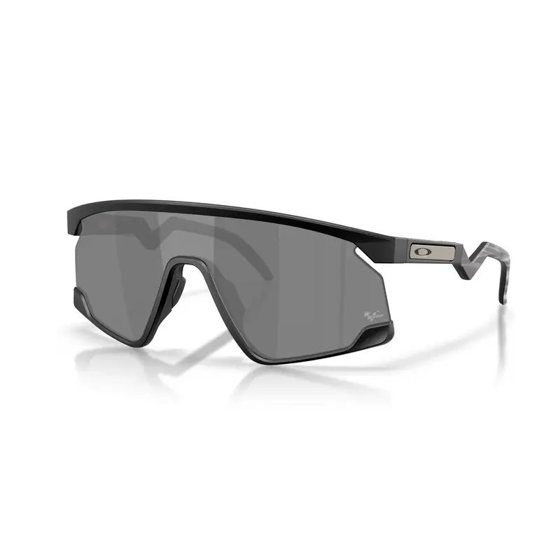 Sonnenbrille Oakley BXTR MotoGP?