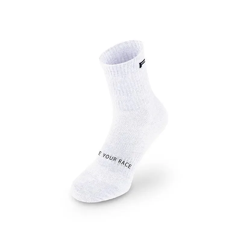 Socken R2 Flow High