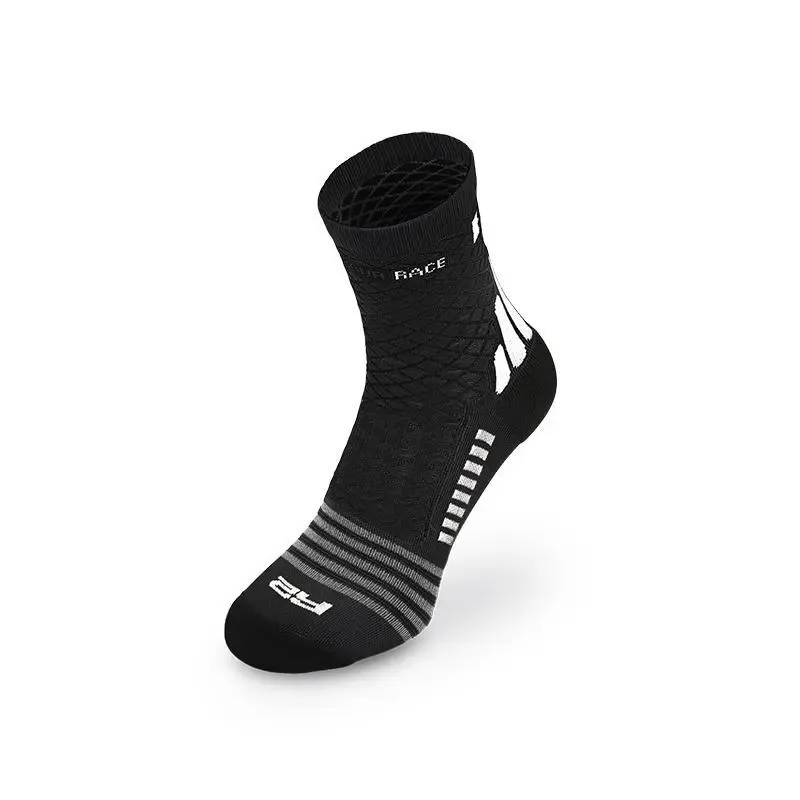 Socken R2 Mission