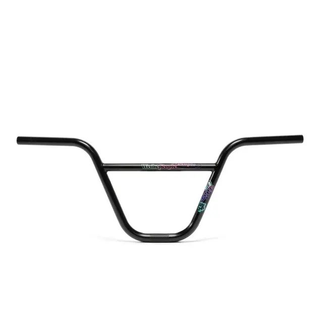 Lenker Wethepeople Trigger