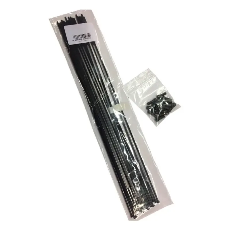 Strahlensatz Vision Trimax 25 kb 286mm-291mm