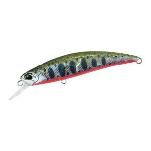 DUO Spearhead Ryuki 70S - Wobbler