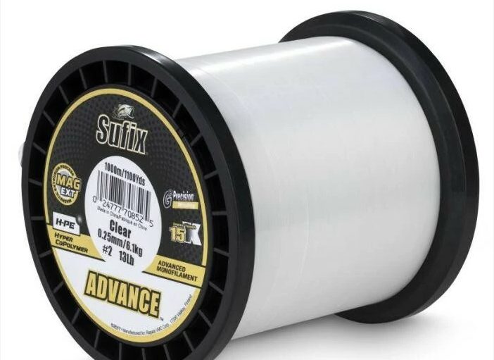 Sufix Advance Clear 3200m - Monofile Schnur