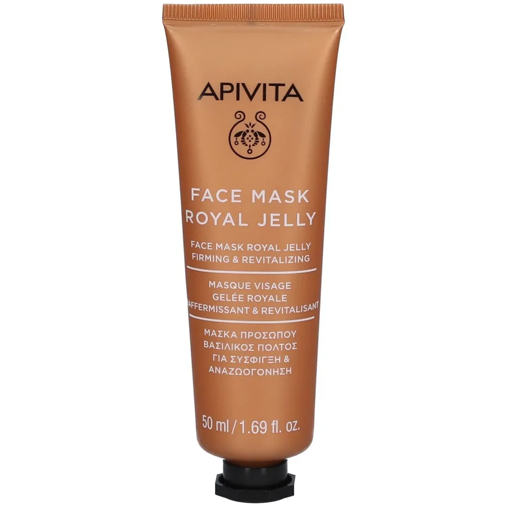 Apivita Express Beauty Straffende Gesichtsmaske & Revitalisierende Gesichtsmaske mit Gelée Royale