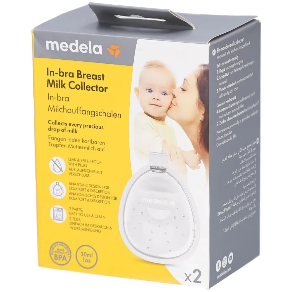 2er-Pack Milchauffangschale InBra