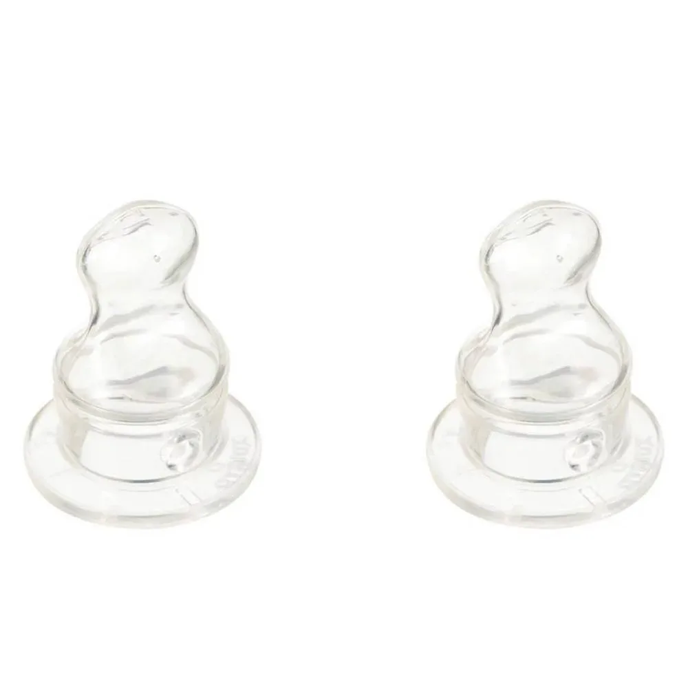 difrax® Dental Flaschensauger Small +0m