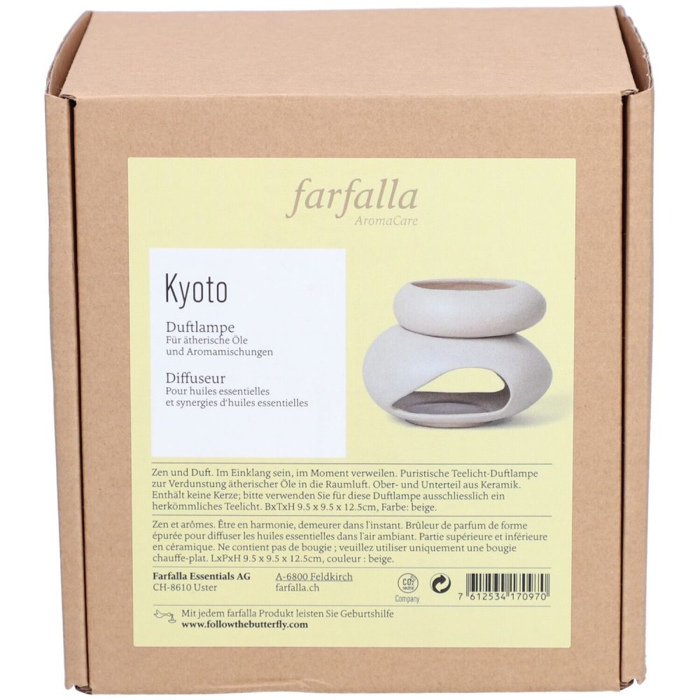 Farfalla Tools - Duftlampe Kyoto Beige