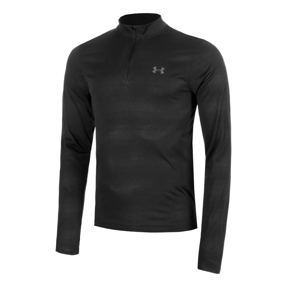 Under Armour Laufshirt 