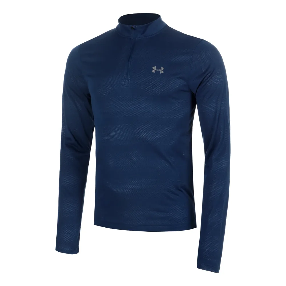Under Armour Velociti 1/4 Zip  Laufshirt Herren - blau, mehrfarbig