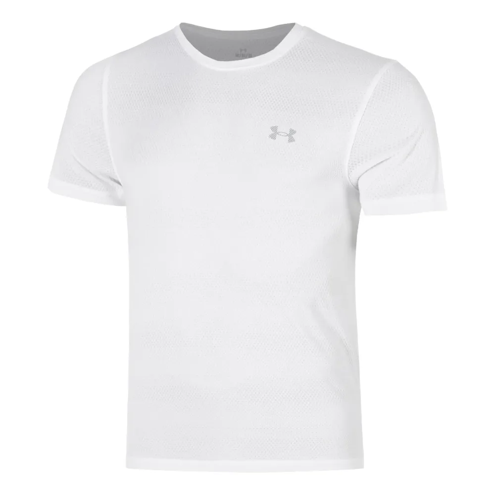 Under Armour Velociti  Laufshirt Herren - weiß, silber