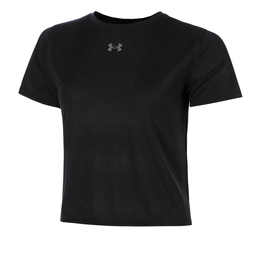 Under Armour Laufshirt 