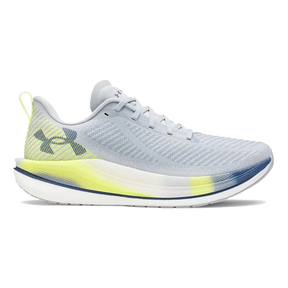 Under Armour Velociti SPD Neutralschuh Herren - grau, gelb