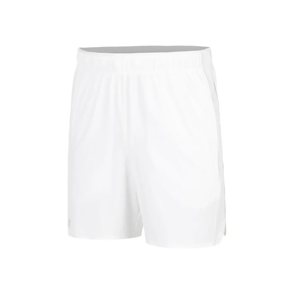 New Balance New Balance Tournament Short Herren, weiss, Grösse: M  Herren, weiss, Grösse: M