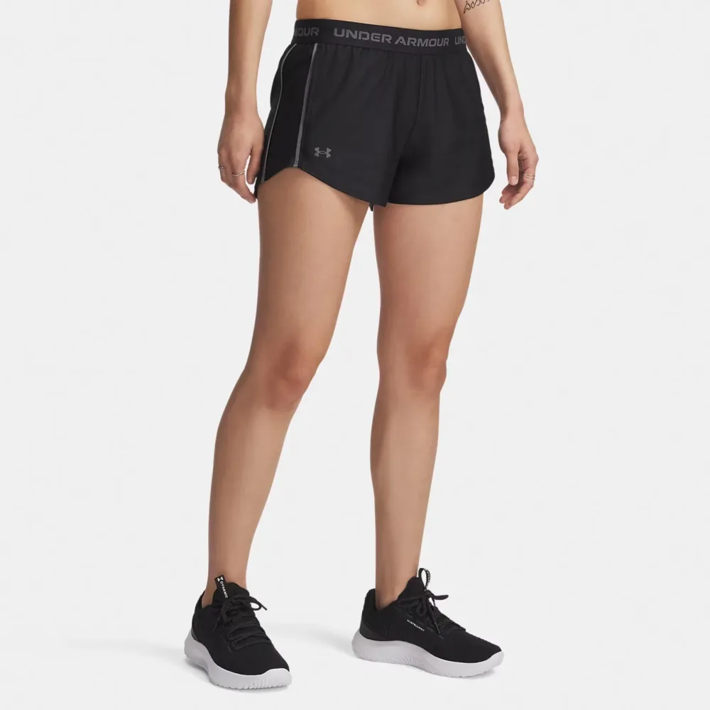Under Armour Trainingsshorts 