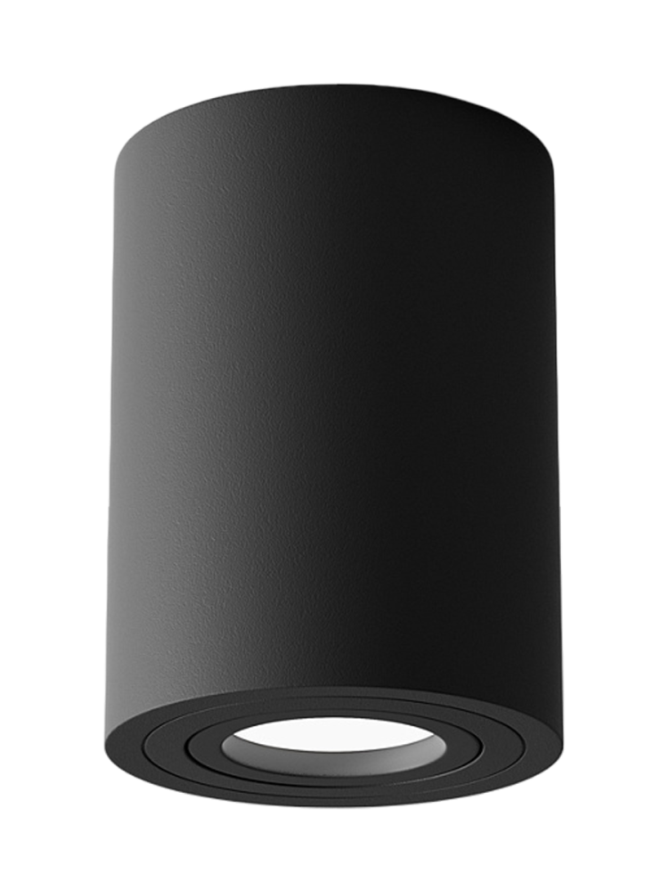 Aufbauleuchte Atom  